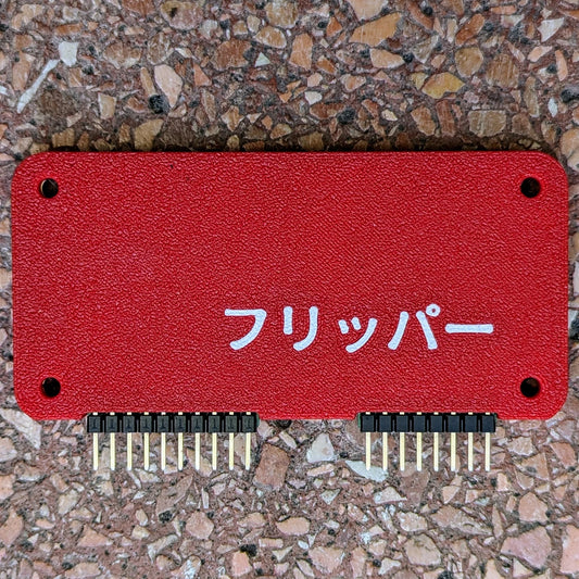 Flipper Zero WiFi DevBoard Case - Minimalist Kanji Design, Pin Protector