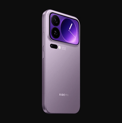 Purple Xiaomi 17 Pro phone on a black background
