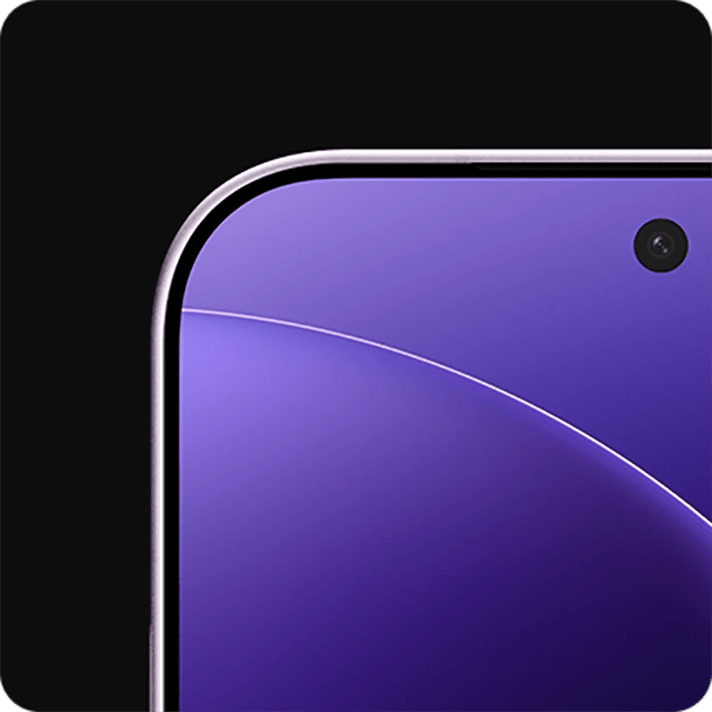 Close-up of a Purple Xiaomi 17 Pro smartphone bezel with a black border